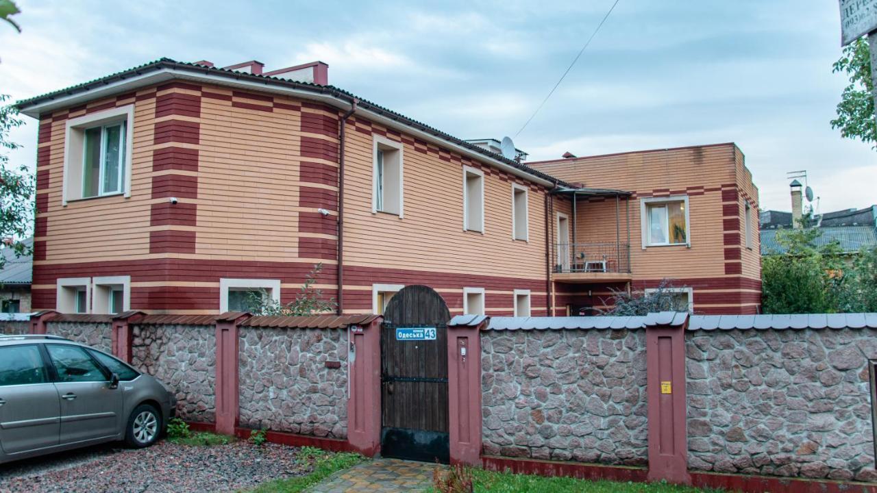 Arcobaleno Home Киев Екстериор снимка