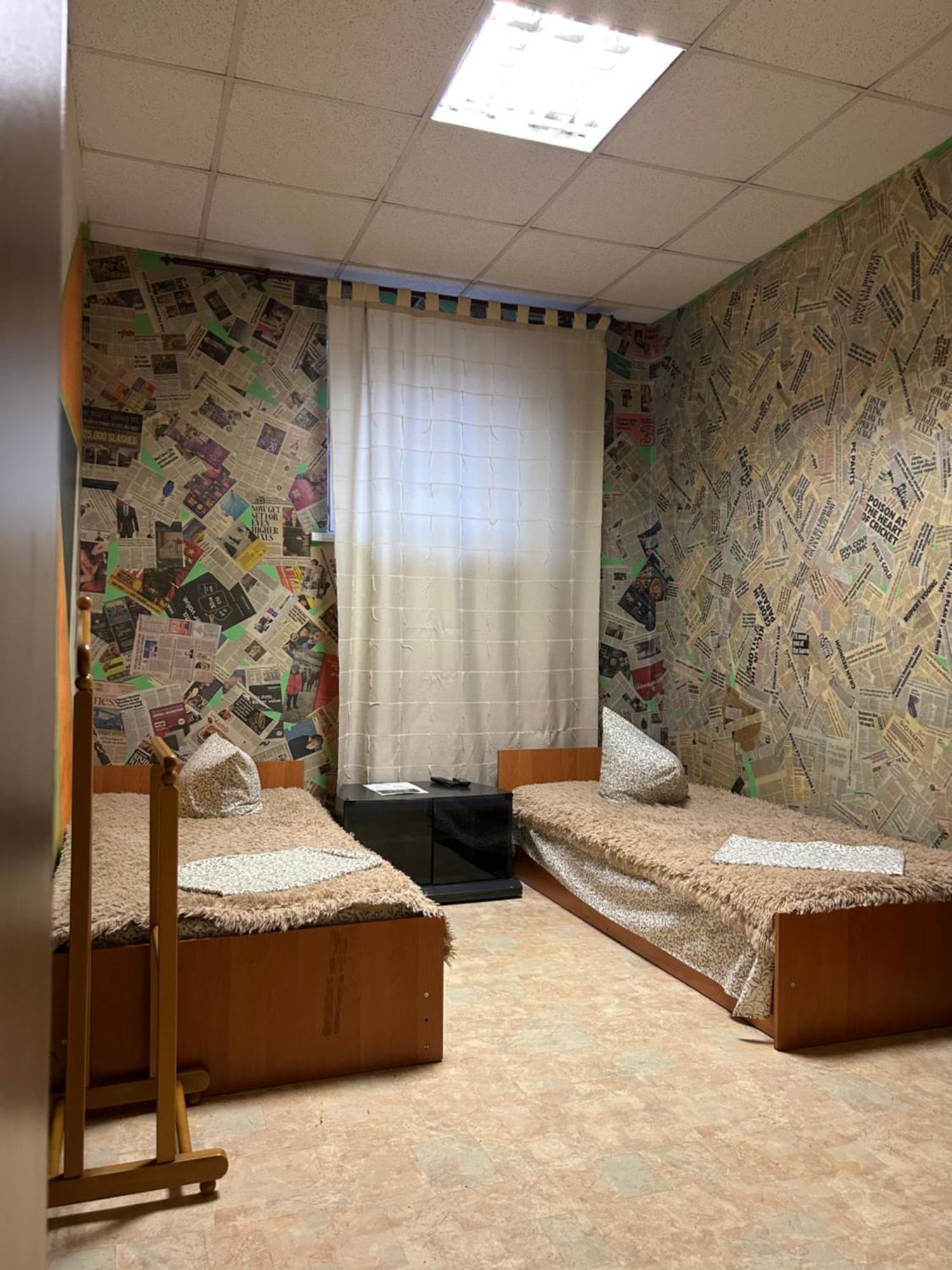 Arcobaleno Home Киев Екстериор снимка